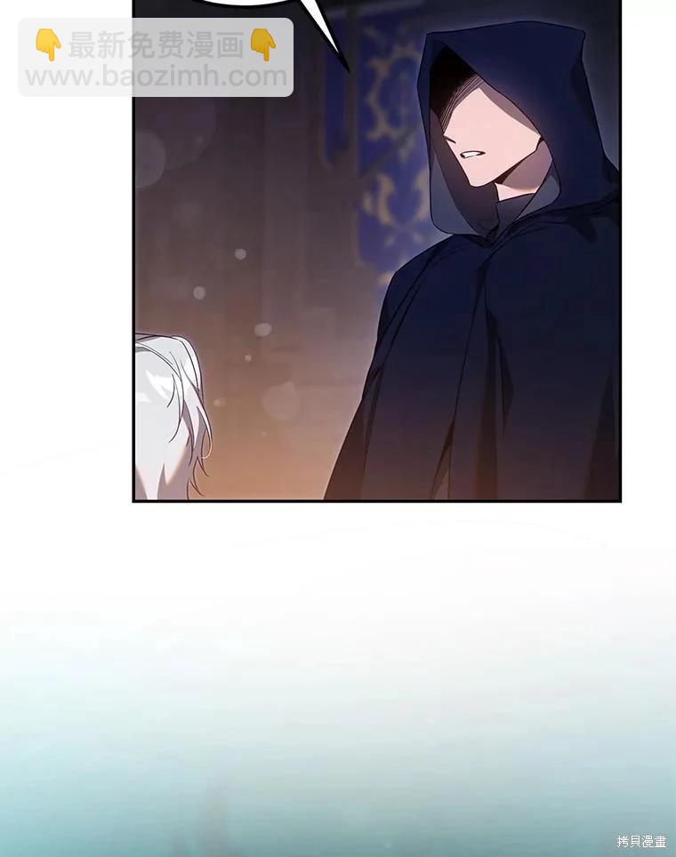 第105话50
