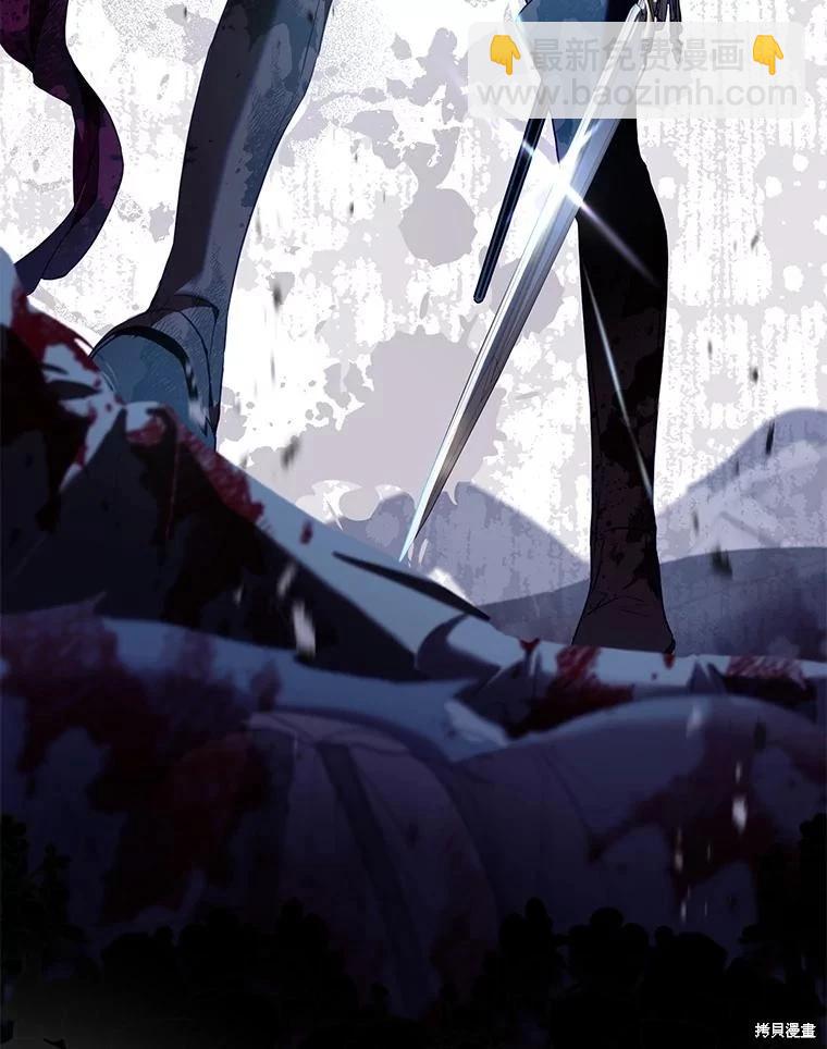 第105话54