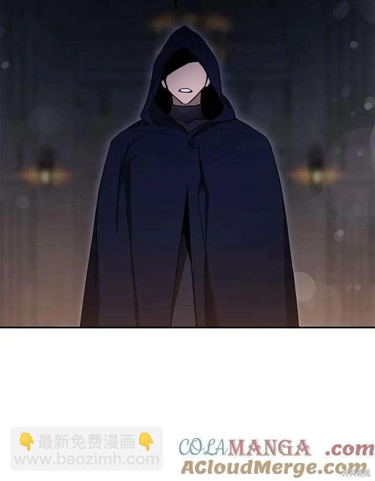 第105话56