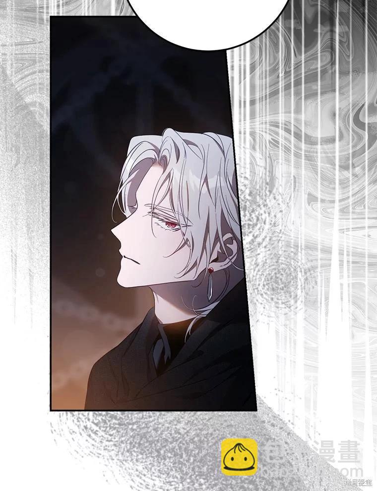 第105话63
