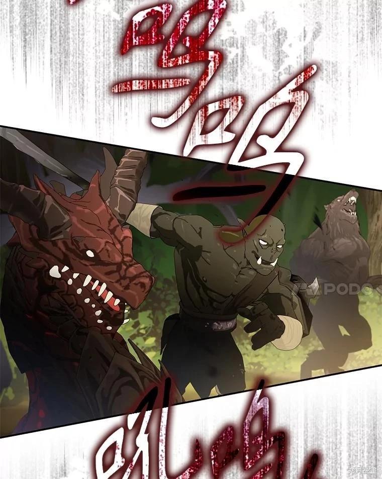 第105话85
