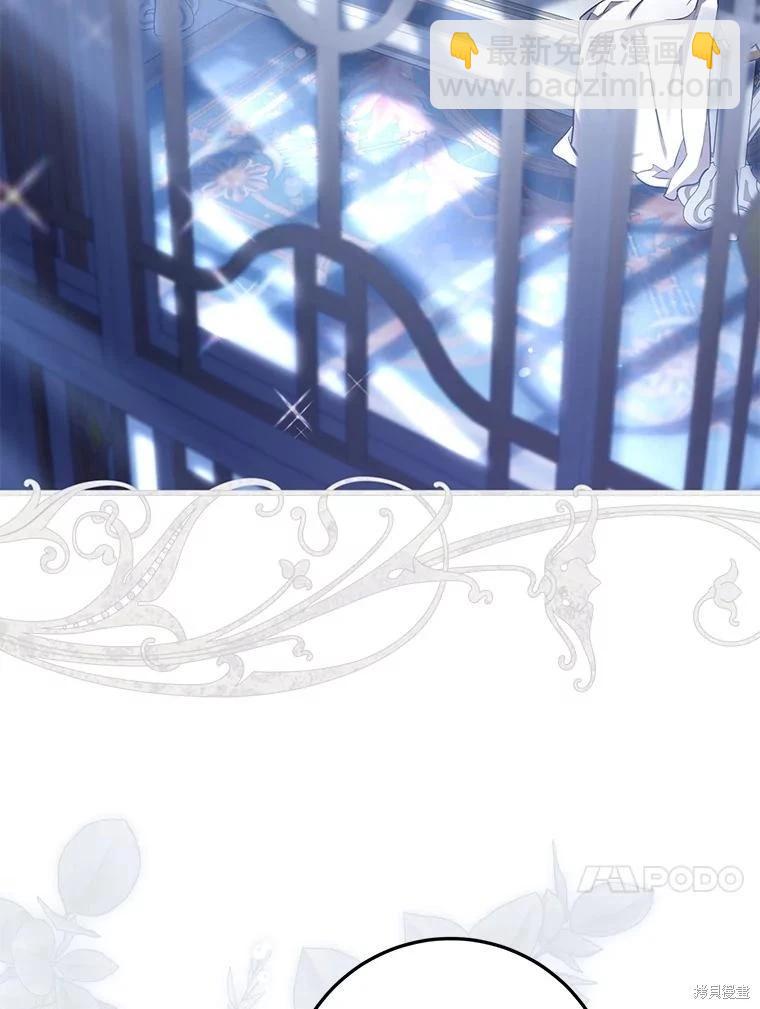 第109话10