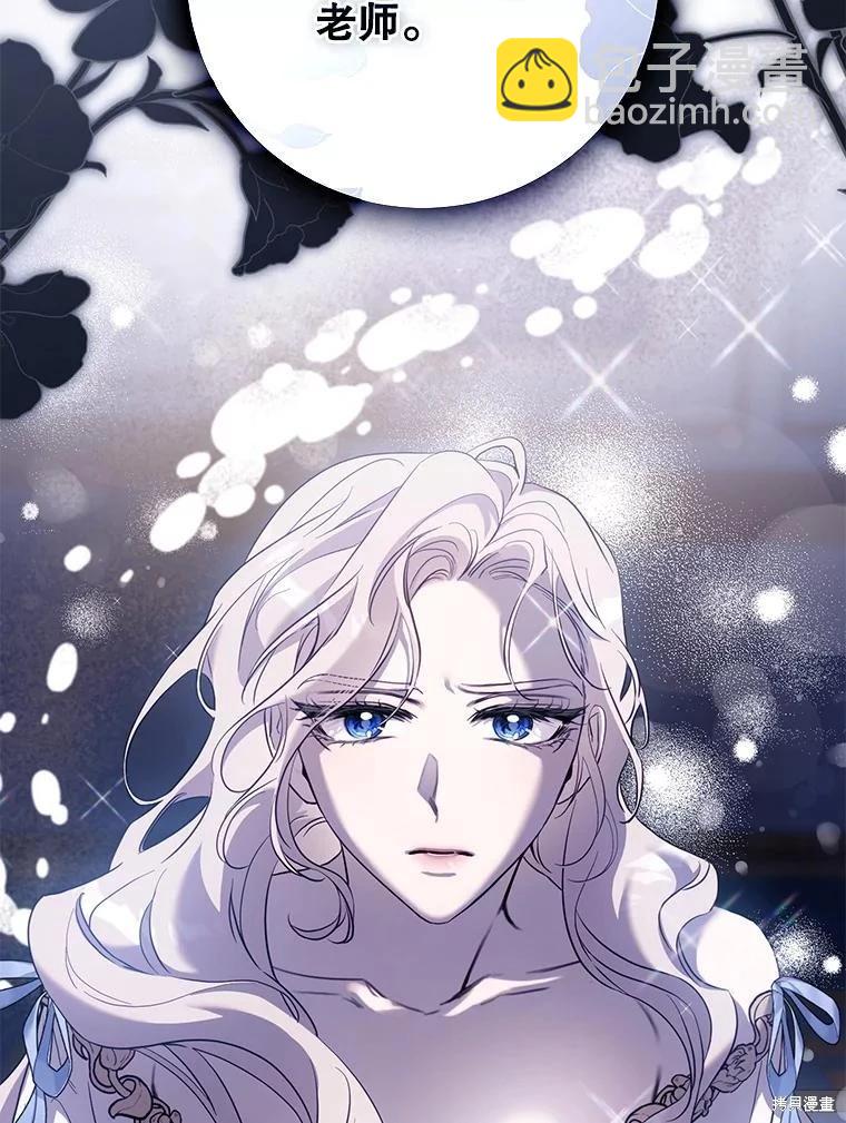 第109话19