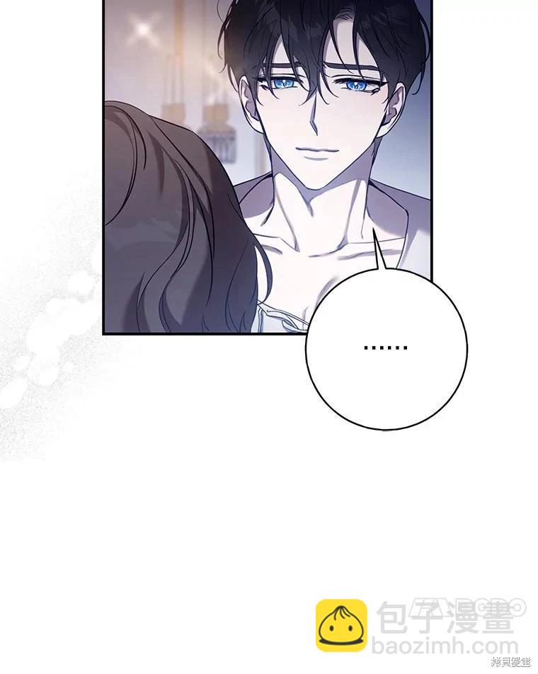 第109话23