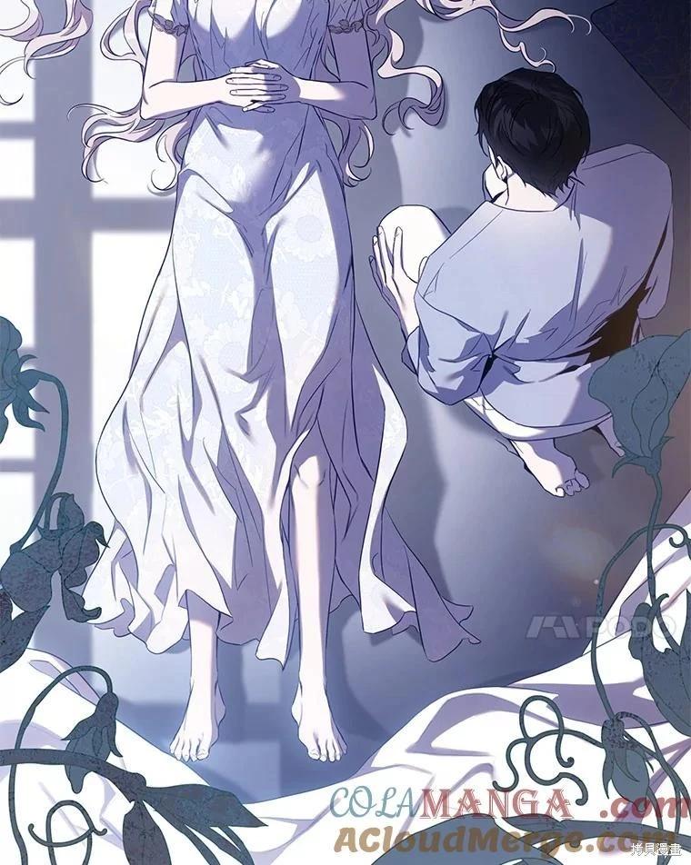 第109话30