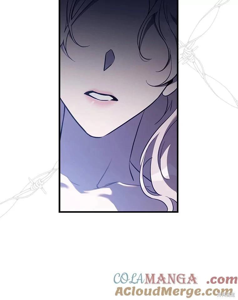 第109话33