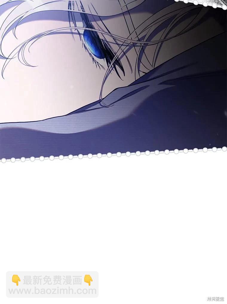 第109话66