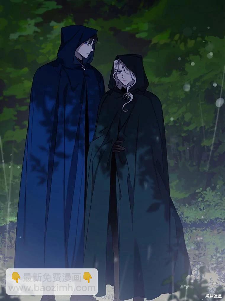 第109话71
