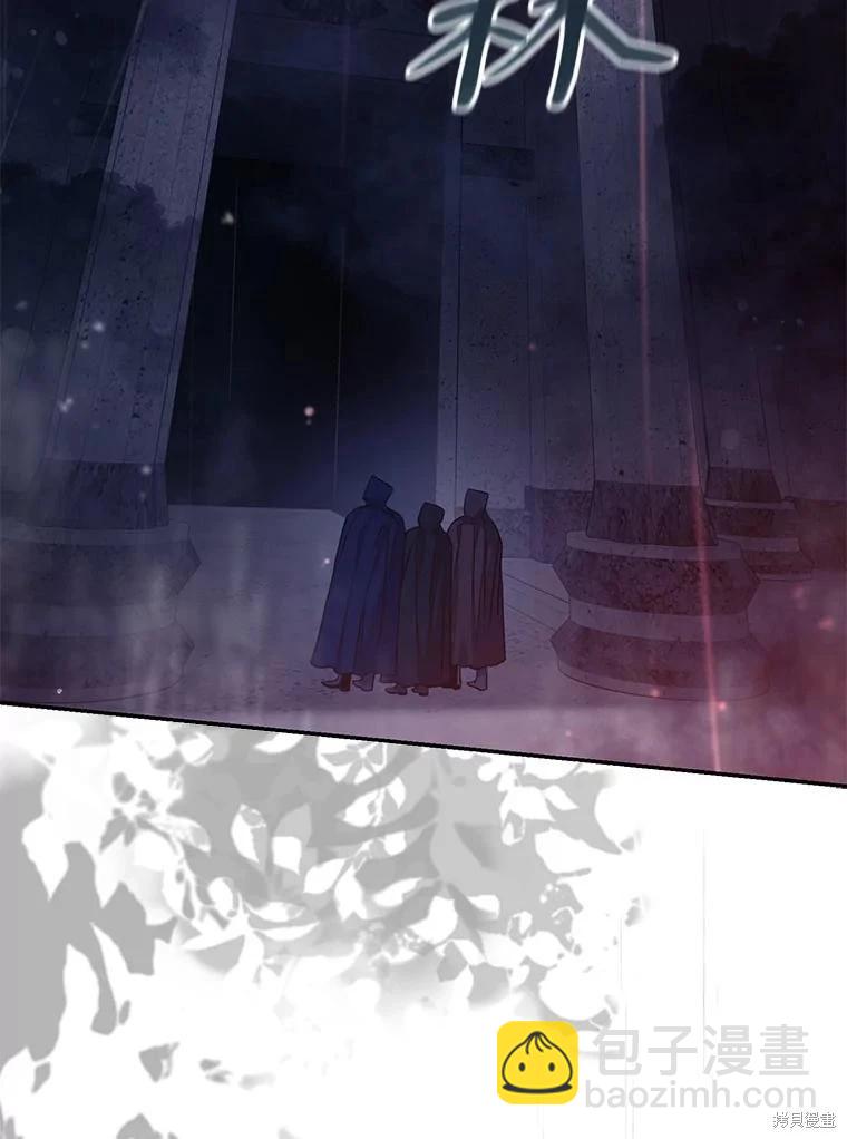 第109话77