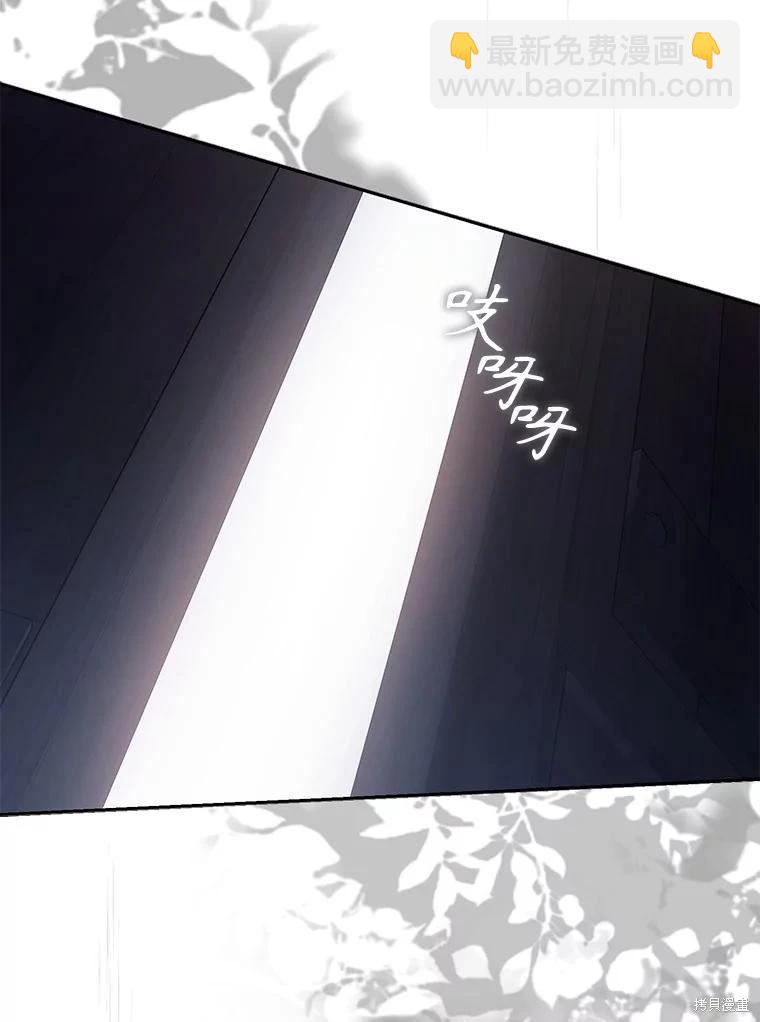 第109话78