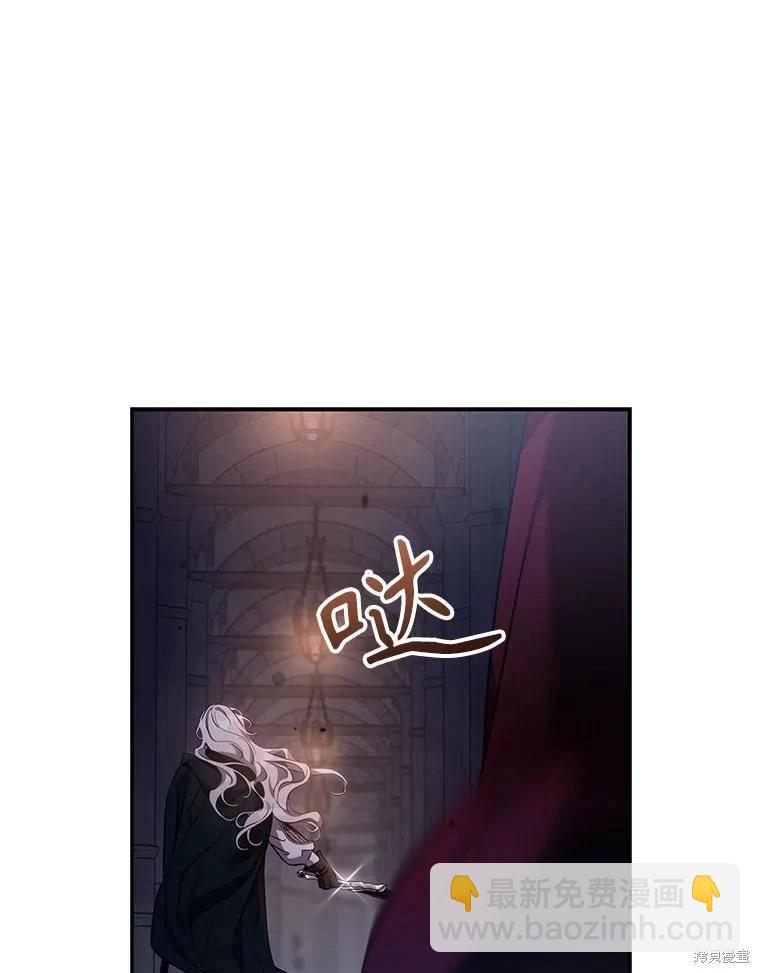 第109话87