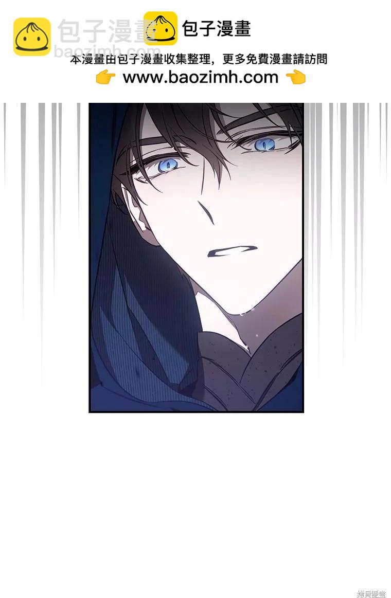 第109话90