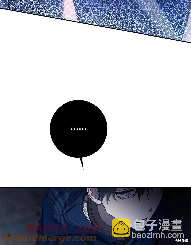 第109话94