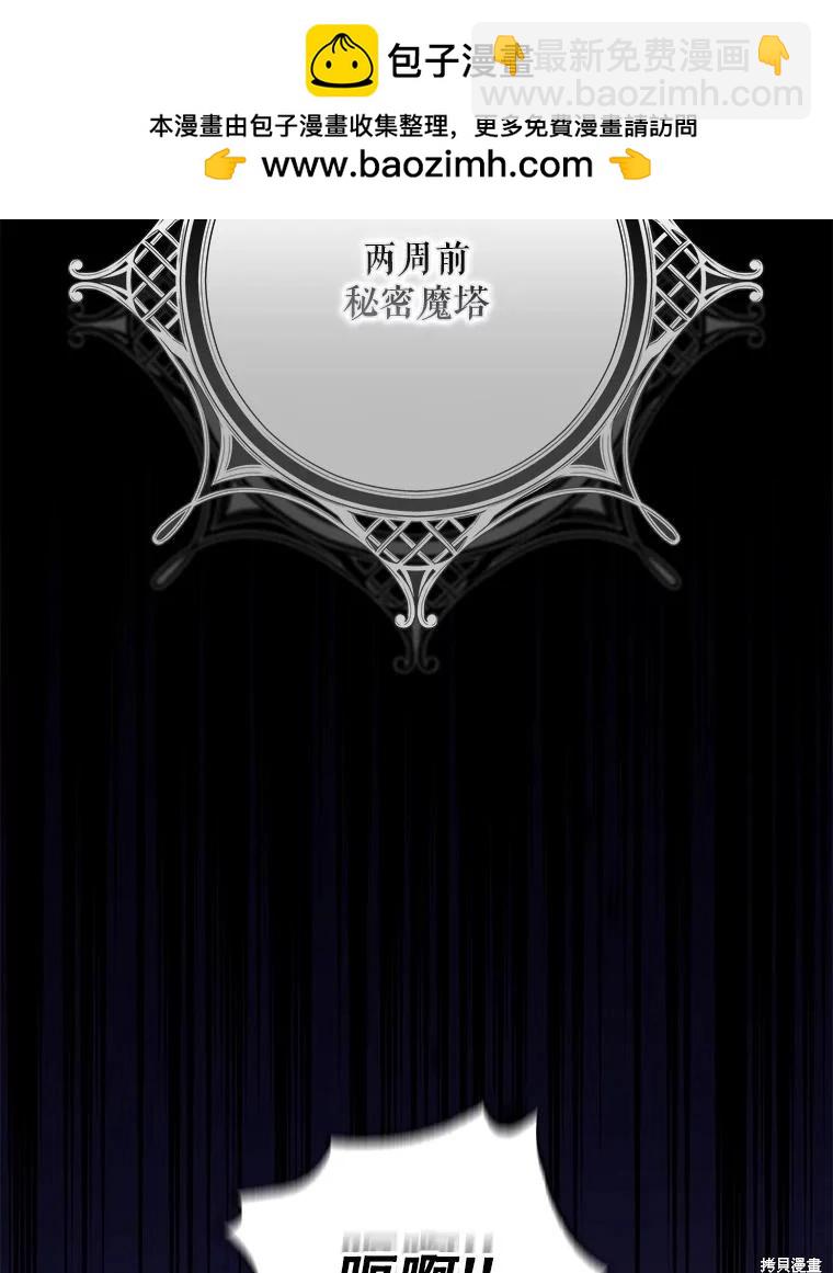 第110话1