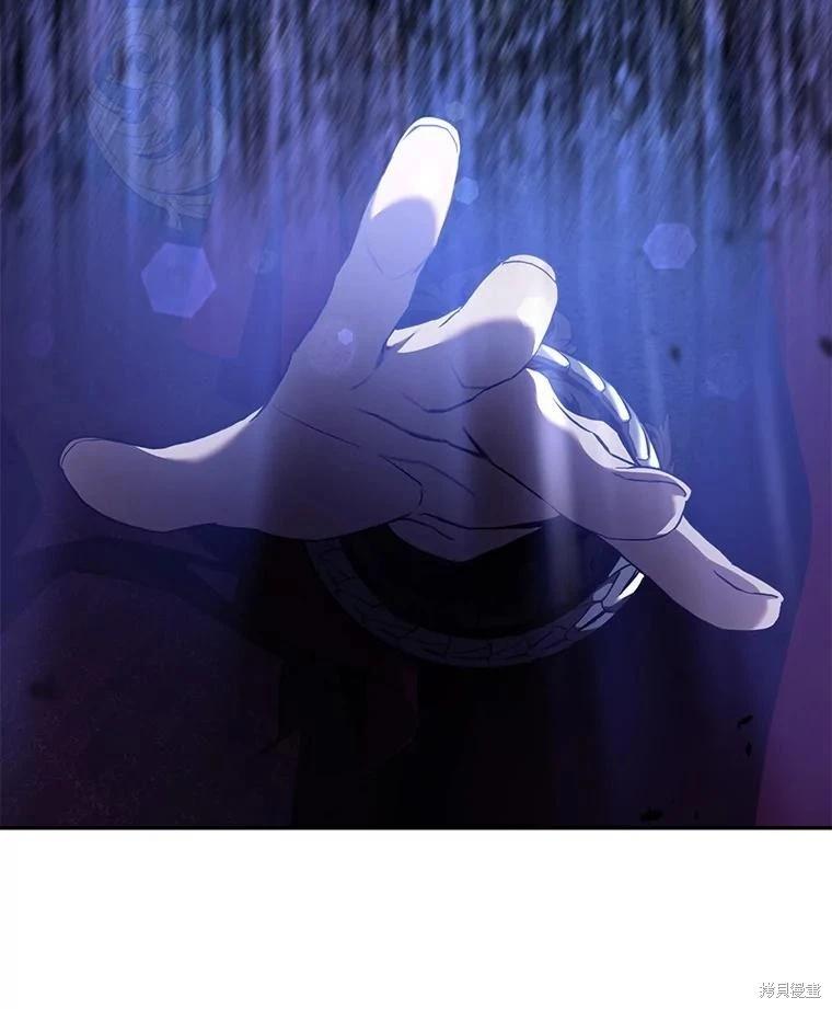 第110话106