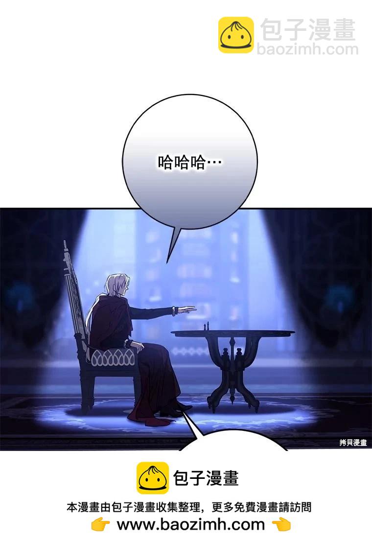 第110话107