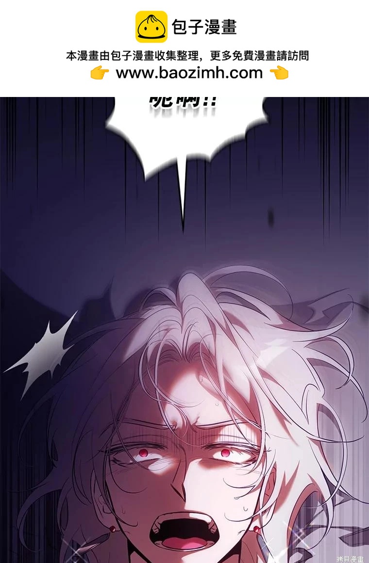 第110话2