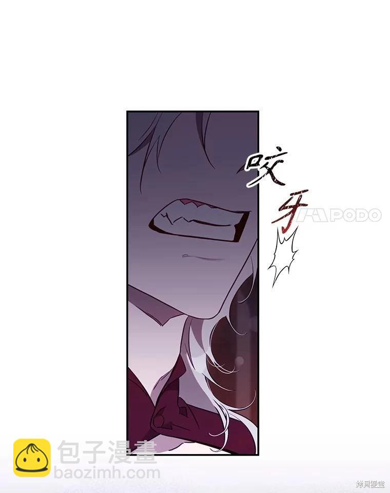 第110话26