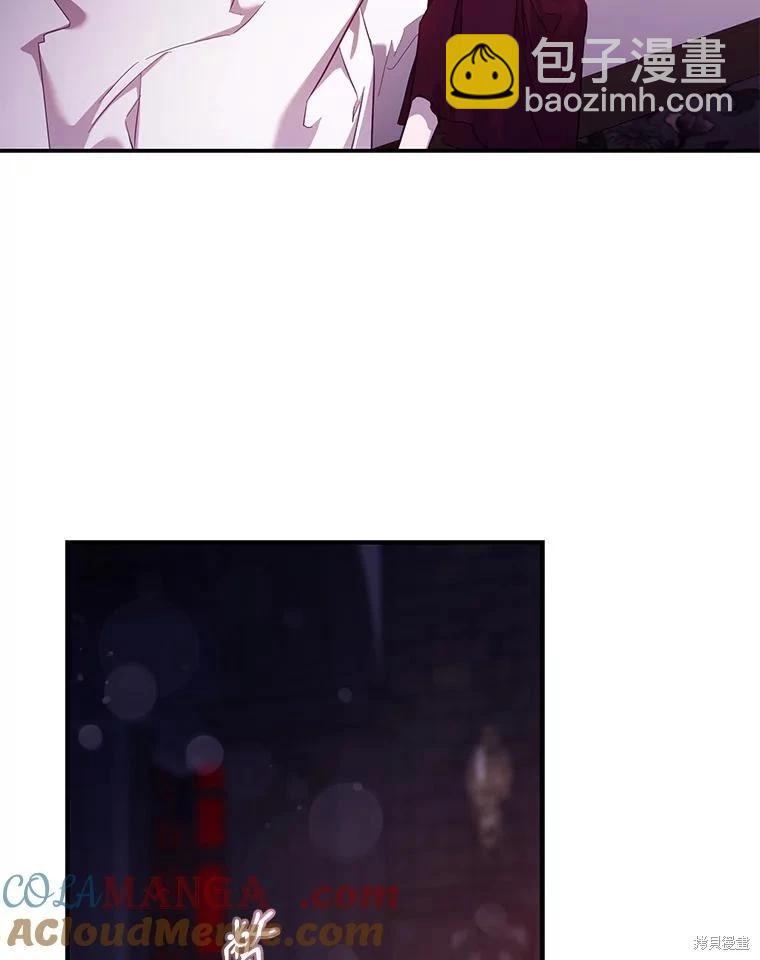 第110话32