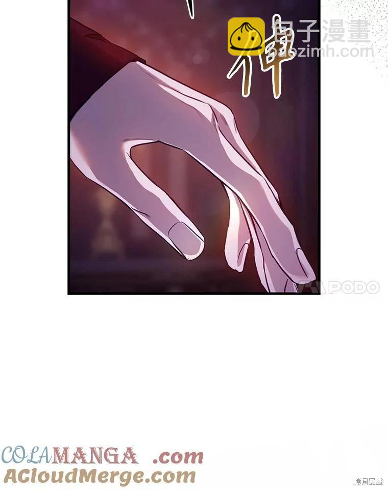 第110话36