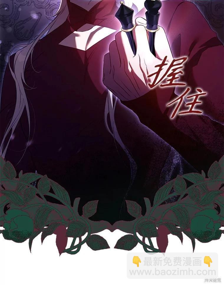 第110话38