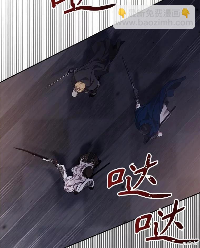 第110话45