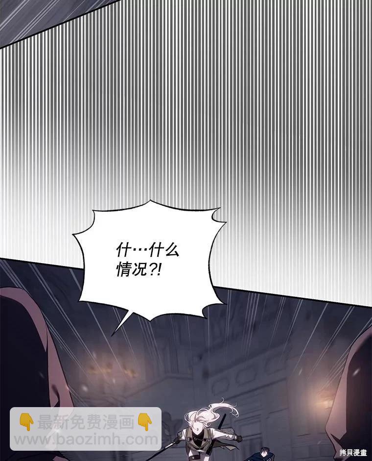 第110话46
