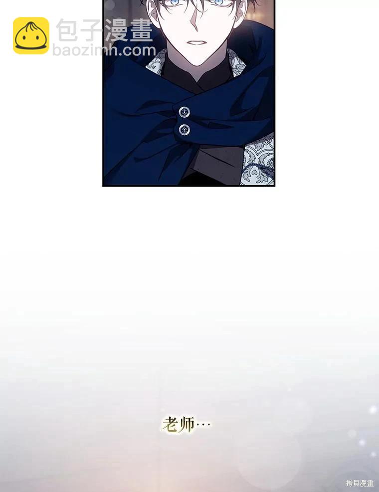 第110话62