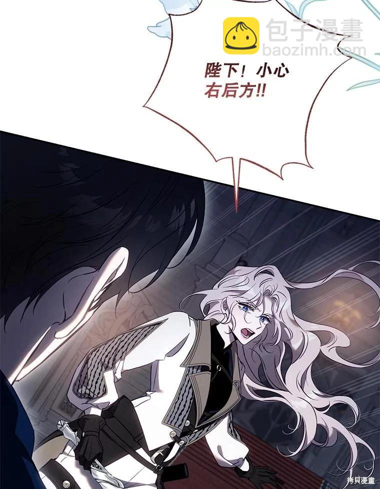 第110话69