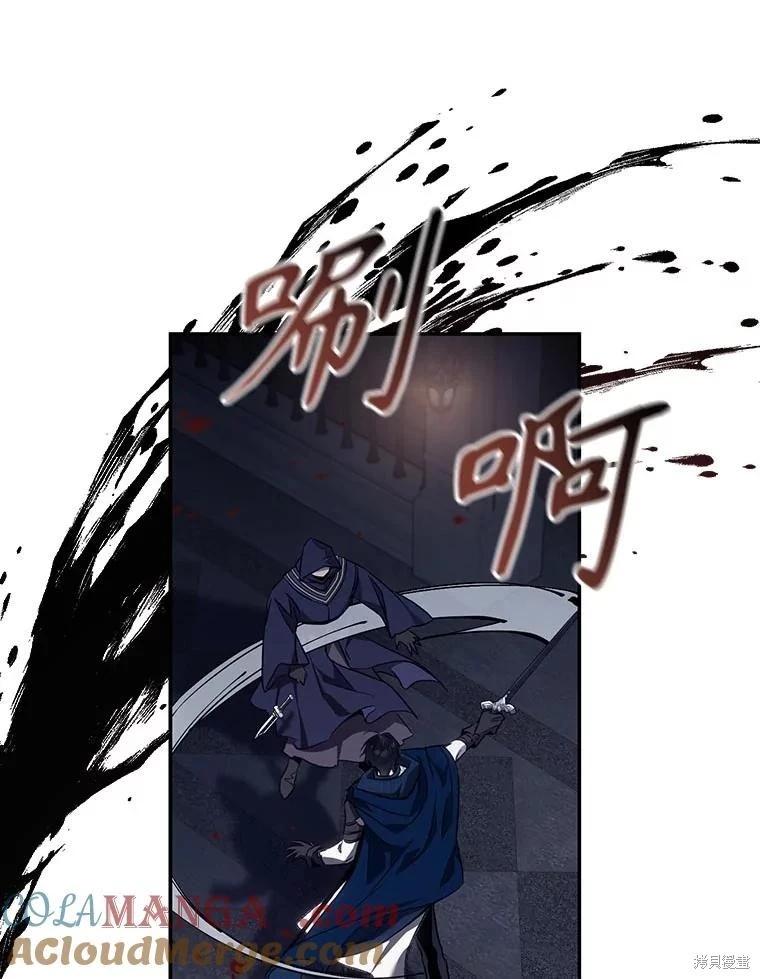 第110话72