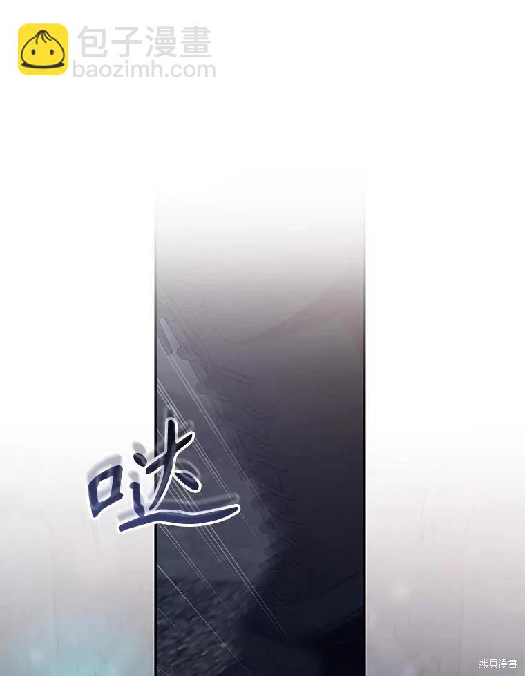 第110话75