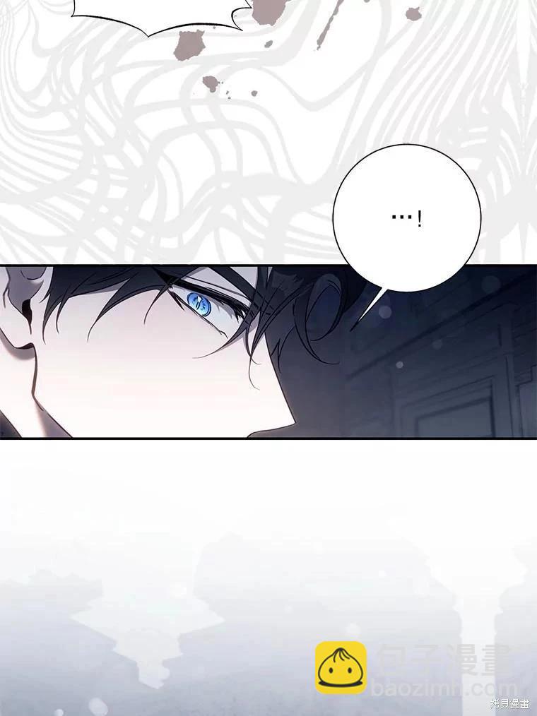 第110话79