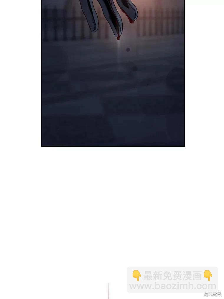 第110话85