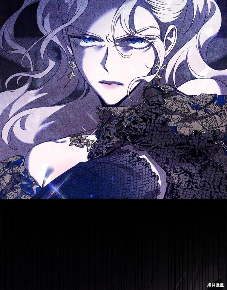第110话9