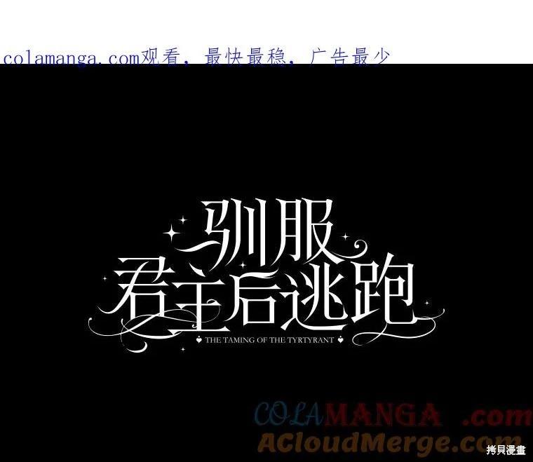 第111话0