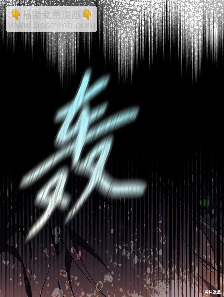 第111话106