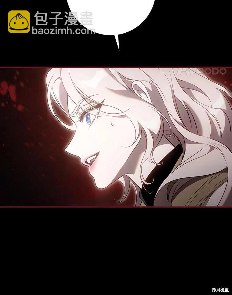 第111话14