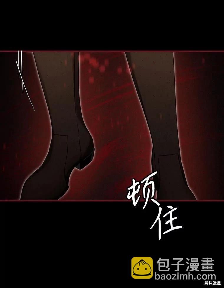 第111话15