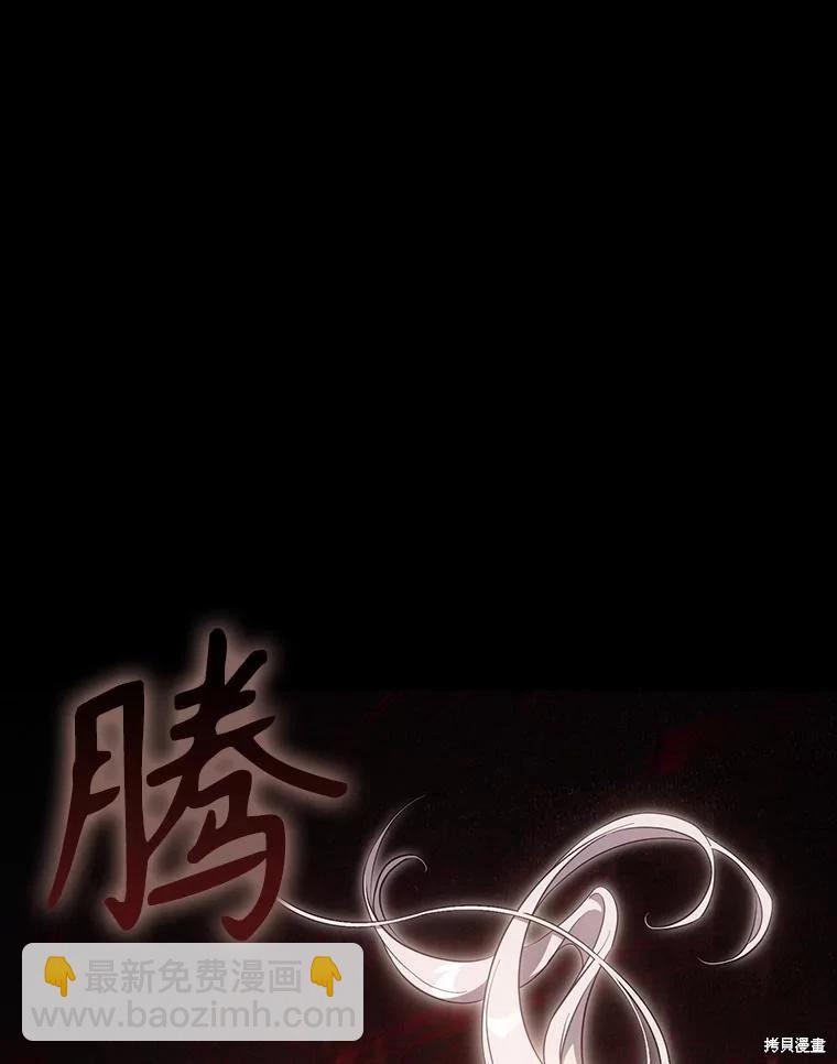 第111话2