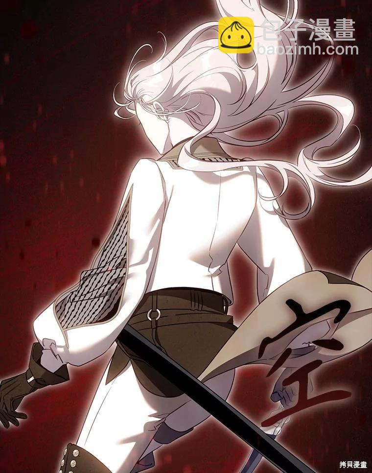 第111话3
