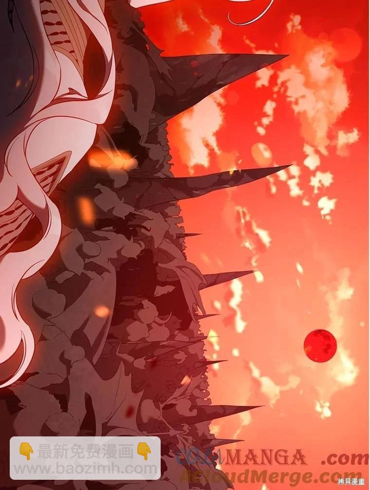 第111话32
