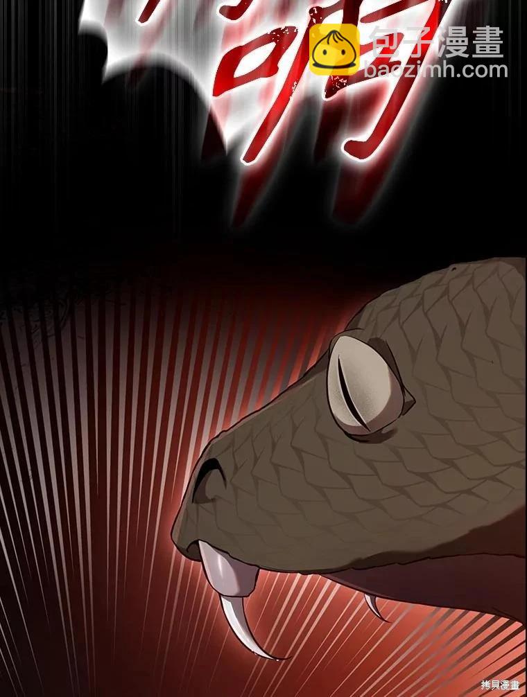 第111话35
