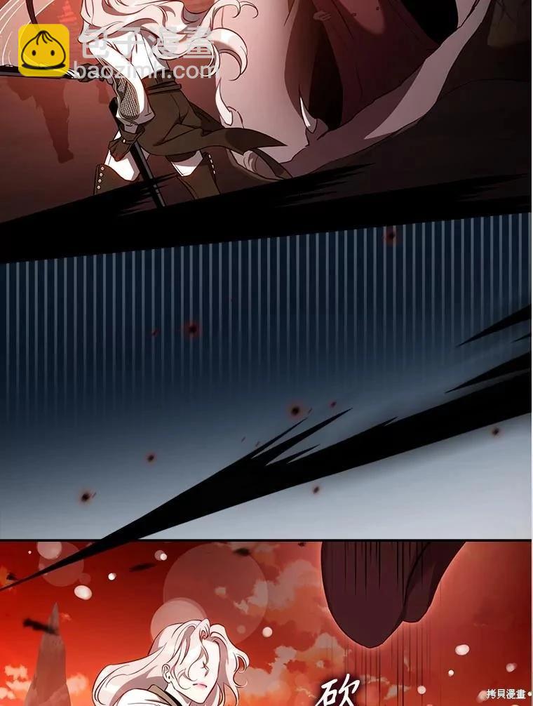 第111话38