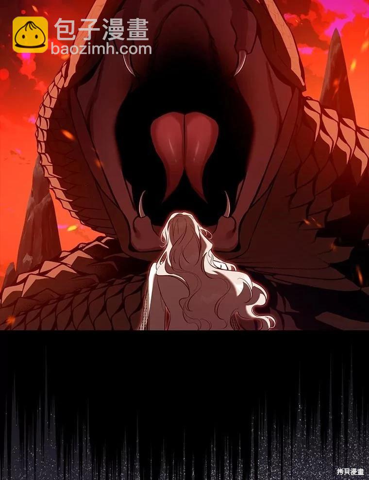 第111话42