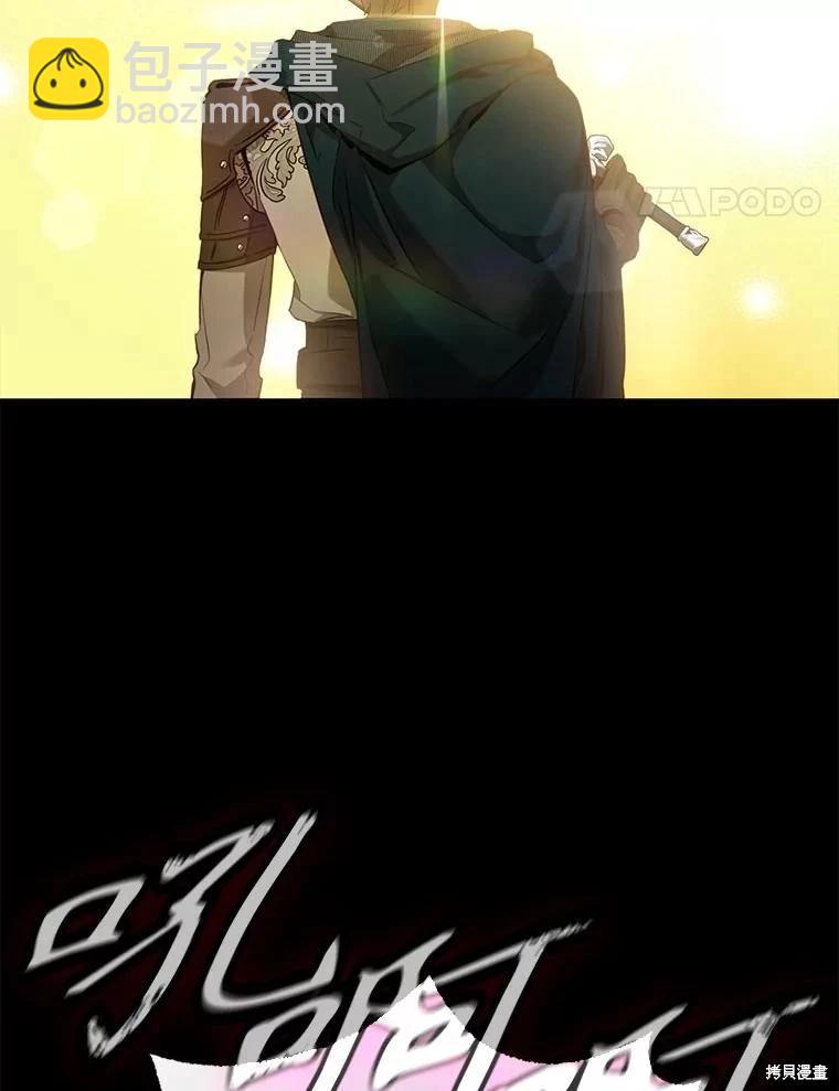 第111话54