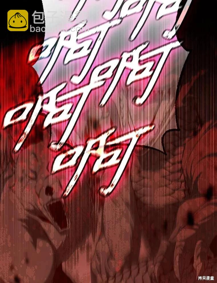 第111话55