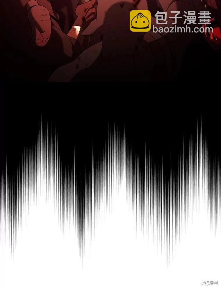 第111话58