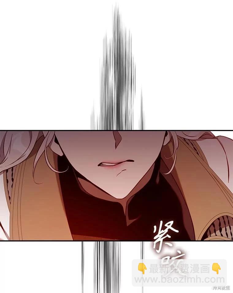 第111话59
