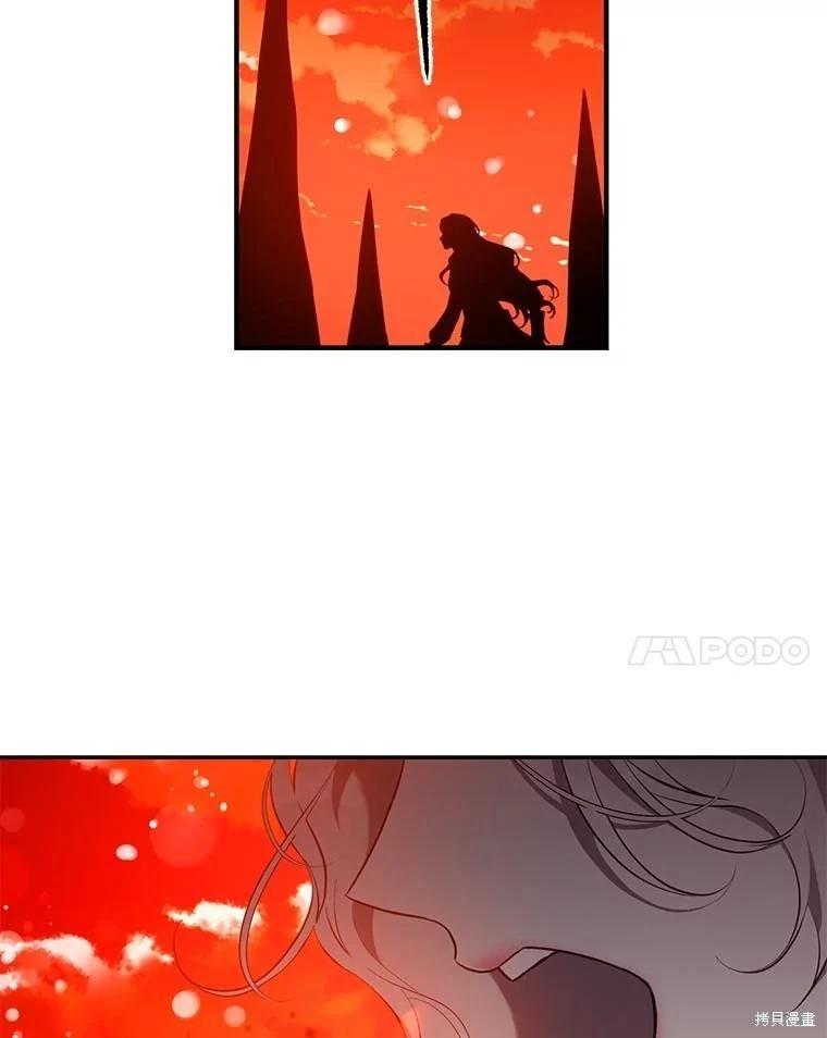 第111话67