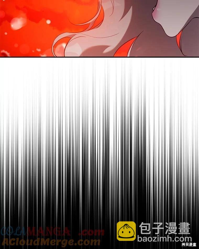 第111话68